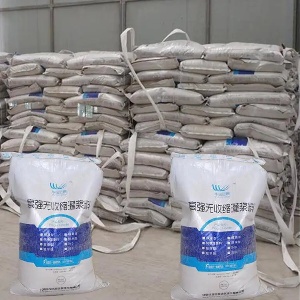 南召支座砂浆